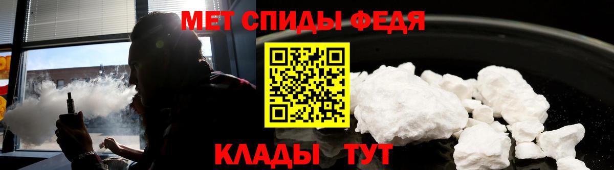 Amphetamine 98% Набережные Челны