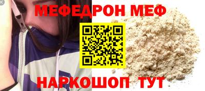 индика Дубна