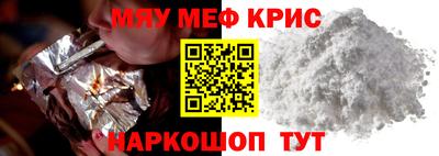 MDMA Premium VHQ Донской