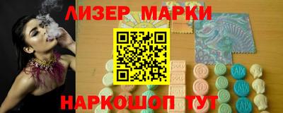 MDMA Premium VHQ Донской