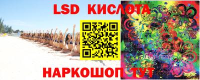 MDMA Premium VHQ Донской