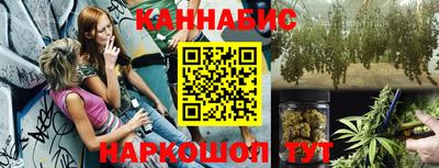 меф Донецк