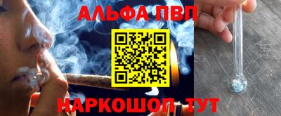 MDMA Premium VHQ Донской
