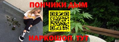 MDMA Premium VHQ Донской