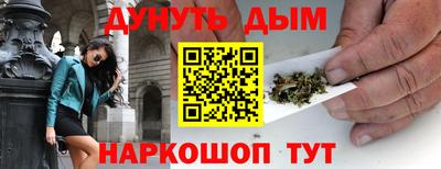 MDMA Premium VHQ Донской