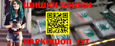 MESCALINE Среднеуральск