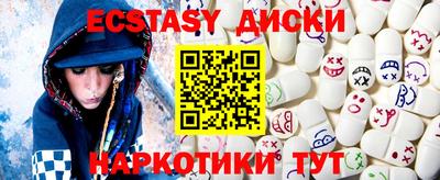MDMA Premium VHQ Донской