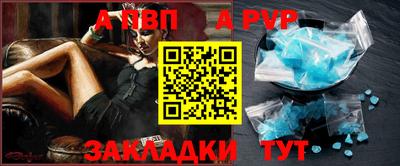 MDMA Premium VHQ Донской