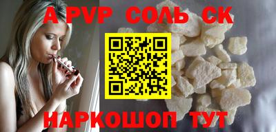 индика Дубна