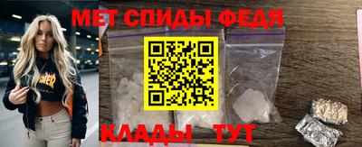 MESCALINE Старая Купавна