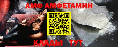 индика Дубна