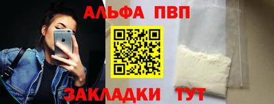 индика Дубна