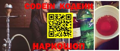 MDMA Premium VHQ Донской