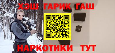 меф Донецк