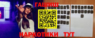 меф Донецк