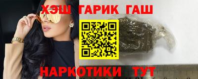 меф Донецк