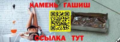 меф Донецк