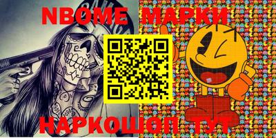 MDMA Premium VHQ Донской