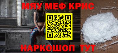 MDMA Premium VHQ Донской