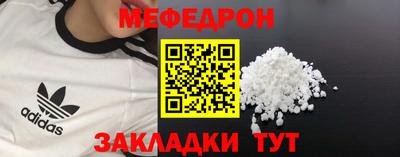 MDMA Premium VHQ Донской