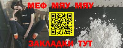 индика Дубна