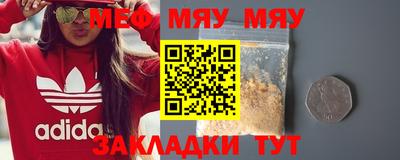 MDMA Premium VHQ Донской