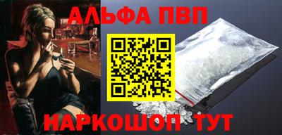 индика Дубна